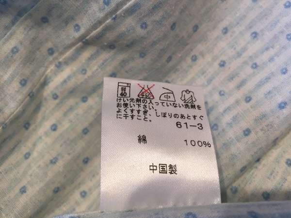 ラルフローレン 半袖シャツブラウス 9 レディース RalphLauren