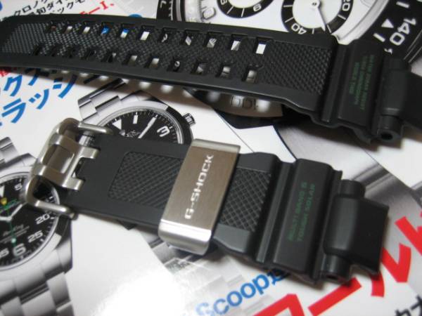新同品　GW-A1100-1A3JF　純正バンド　取替え用ドライバー付き