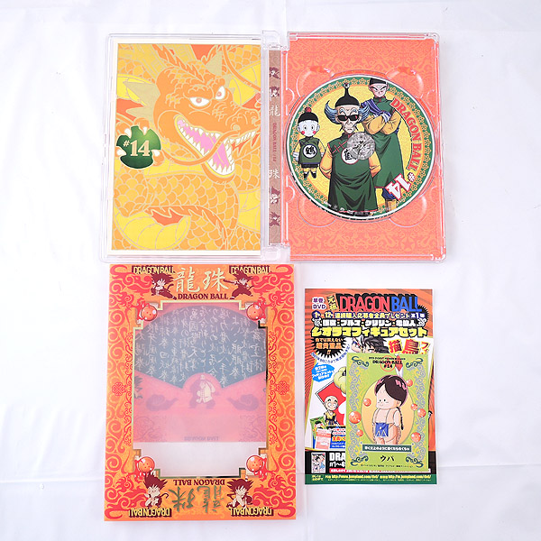 DVD◇アニメ ドラゴンボール 全26巻セット◇鳥山明 集英社 DVD◇アニメ ドラゴンボール 全26巻セット◇鳥山明 集英社