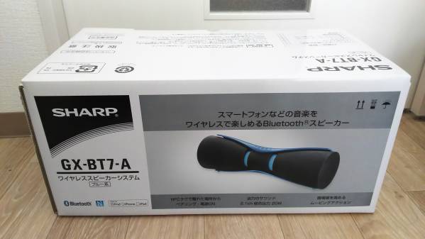 シャープ ワイヤレススピーカー GX-BT7-A ブルー 未使用