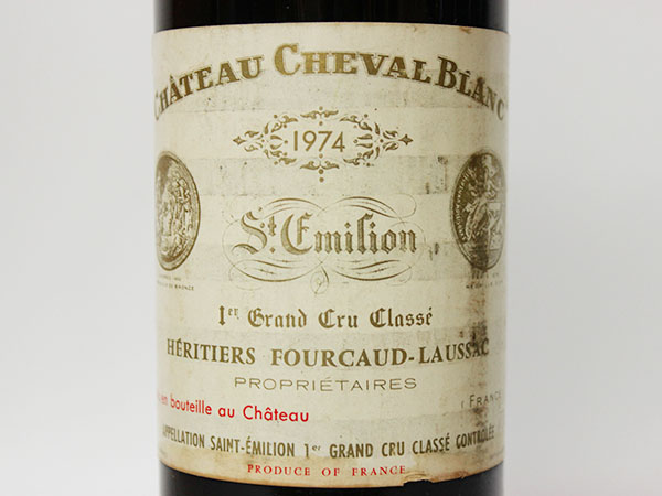 シャトー・シュヴァル・ブラン 1974年 ◇シャトー シュヴァル ブラン ch. cheval blanc 1974年 1er GCC □名