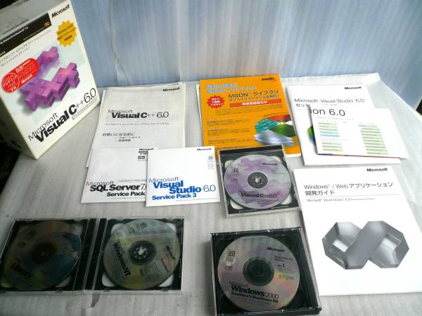 DVD 妙見法活法整体セミナーDVD 腰痛攻略の17手➕臨床動画