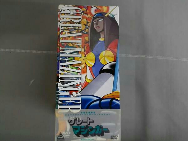 グレートマジンガー TVシリーズ DVD-BOX 東映ビデオ SALE ONLY