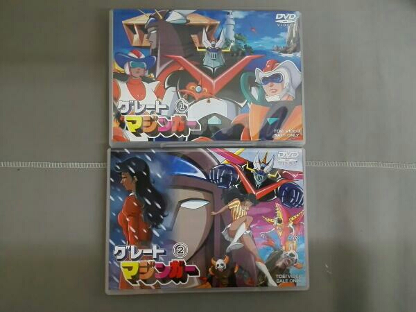 グレートマジンガー TVシリーズ DVD-BOX 東映ビデオ SALE ONLY