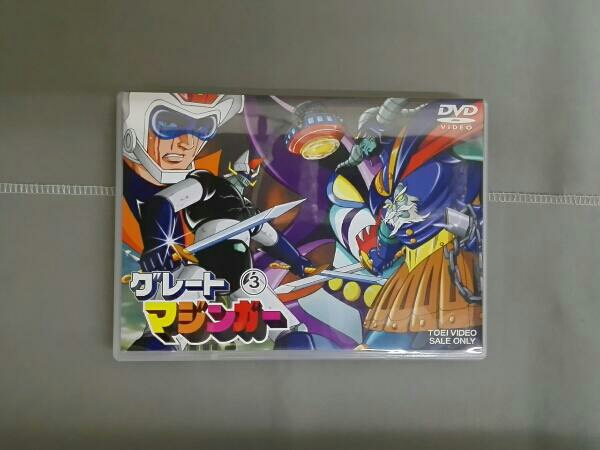 グレートマジンガー TVシリーズ DVD-BOX 東映ビデオ SALE ONLY