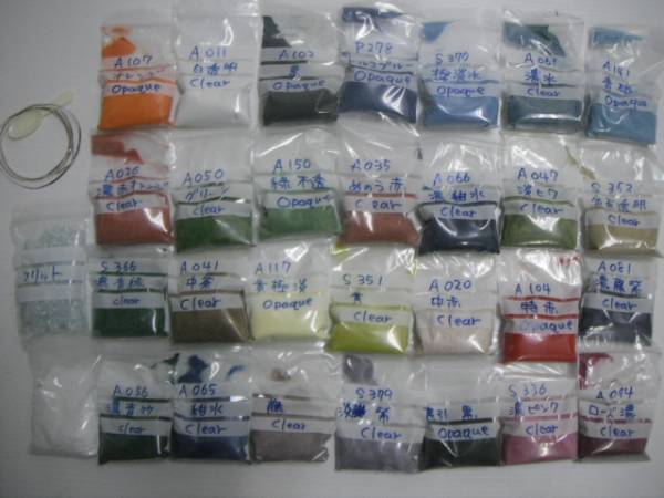 ■七宝焼■七宝絵の具 絵具 釉薬大量セット 30種以上 約1.59Kg■