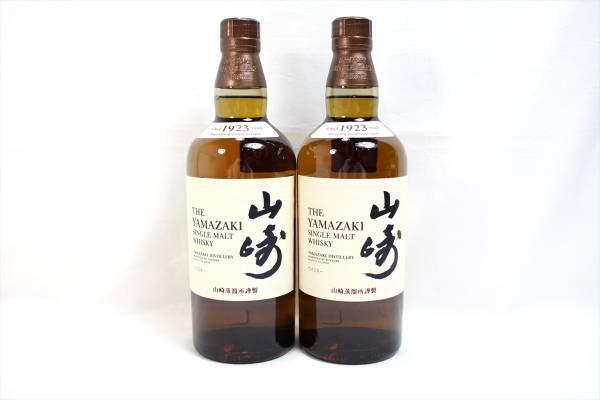 未開栓 サントリー ウイスキー 山崎 700ml 2本セット SUNTORY