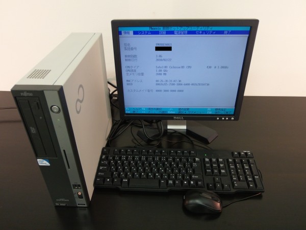 富士通デスクトップPC モニタ キーボード マウス 一式まとめて8