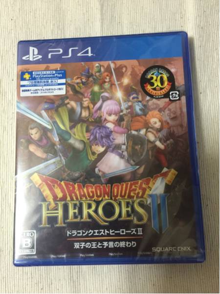 新品未使用 ドラゴンクエストヒーローズ2 プレイステーション4 テレビ