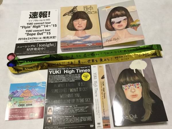 YUKI High Times 初回 2枚組 DVD おまけ チラシ & 撮影日の銀テ