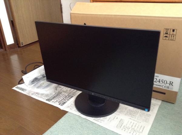 EIZO　EV2450-BKR　ブラック　保証書付き