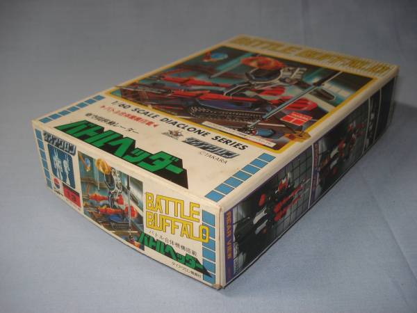 ニットー　1／60　ダイアクロン　バトルヘッダー