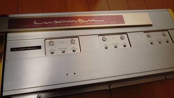 LUXMAN ラックスマン - ⁄ CM-6000 中古 パワーアンプ メルカリ 6CH