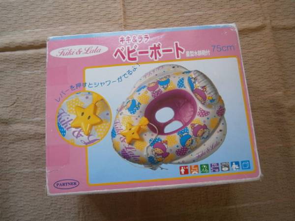 キキララ 浮き輪 うきわ 浮き輪のYahoo!オークション(旧ヤフオク!)の