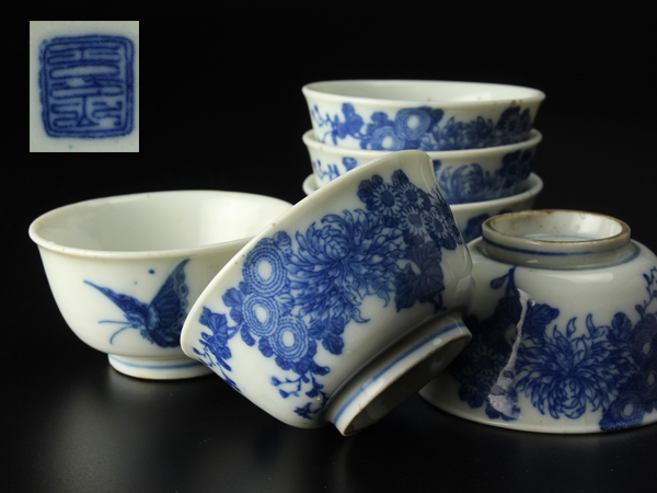 工場直売 【琴》中国古玩 染付花蝶図煎茶碗六客 煎茶道具 AJ280 【公式