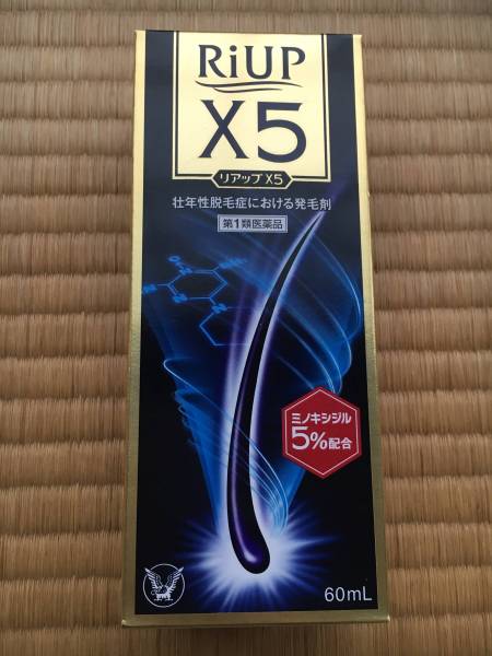 1円～ 新品 スカルプD スカルプジェット JET 現行 3本セット ②