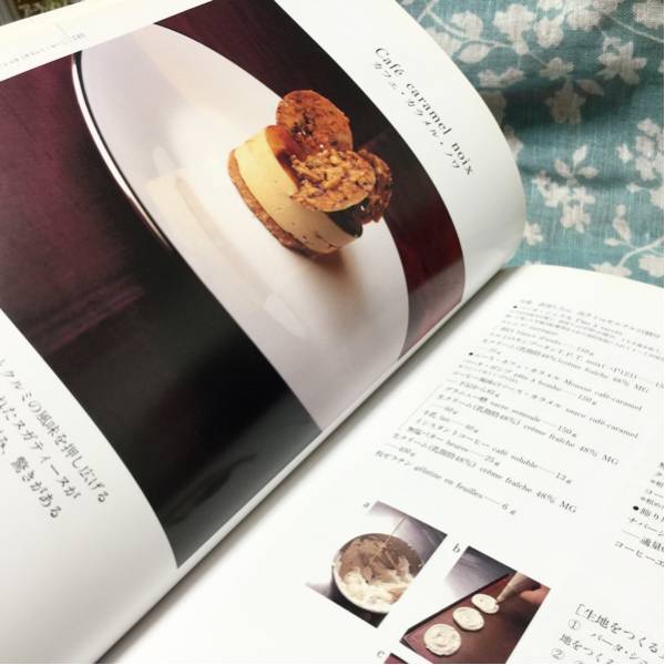 2005 La Cuisine Française au Japon 5冊セット フランス料理2005 La Cuisine Francaise au Japon 全4巻 別巻 【公式通販】