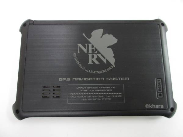 迅速発送】エヴァンゲリオン ポータブルナビゲーション RM-NV500EV
