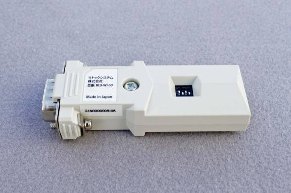 ステラナビゲータ★WiFiコントロール　REX-WF60