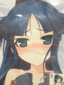 装甲悪鬼 村正のYahoo!オークション(旧ヤフオク!)の相場・価格を見る  