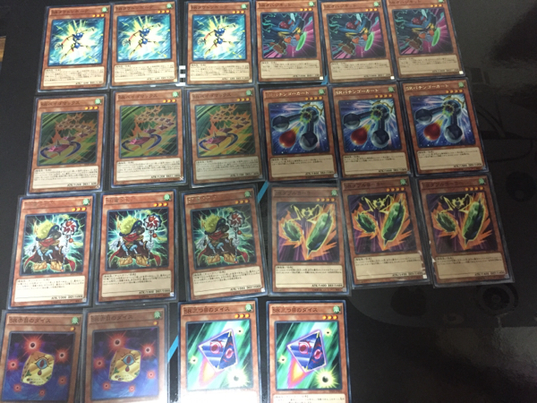 ＳＲベイゴマックス　他ＳＲセット