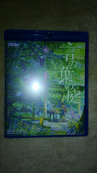 Blu-ray　言の葉の庭　美品
