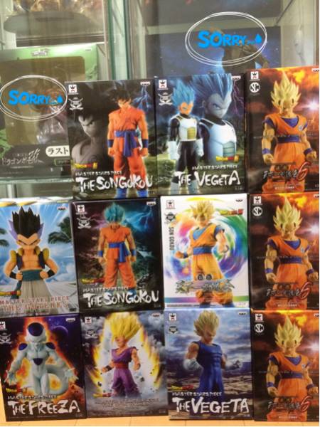 ドラゴンボール MSP 造形天下一 まとめ売り セット ドラゴンボール