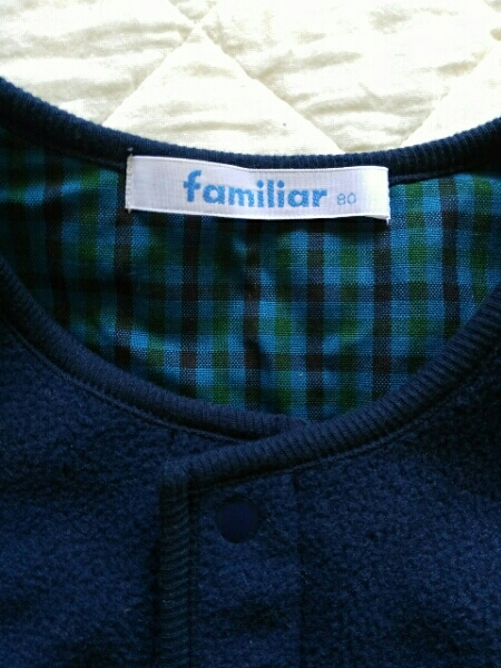 ファミリア　ベスト　80　ネイビー