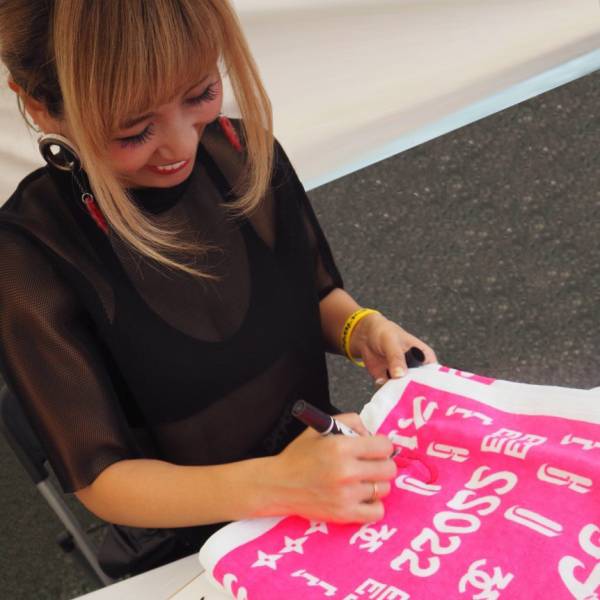 【チャリティ】MINMIさん直筆サイン入りツアータオル・2_1