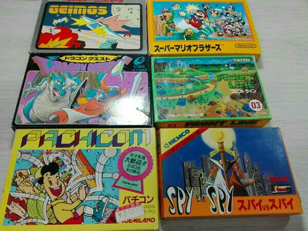 ファミコンカセット箱付き　(ゲイモス　フロントライン他)