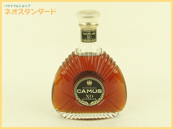1円～ カミュ XO スペリオール ブランデー 700ml 未開栓 酒