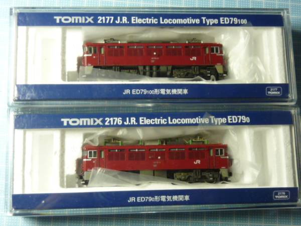 TOMIX ED79-0+ED79-100重連セット 加工品 ED79 | JR Vol.3