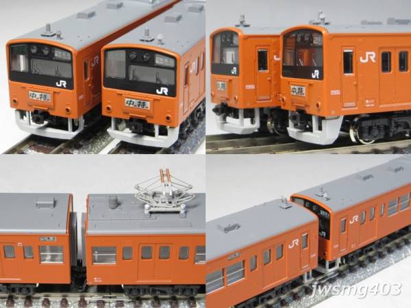 KATO Nゲージ 10-371 201系 総武線色 基本セット 中古 KATO 201系