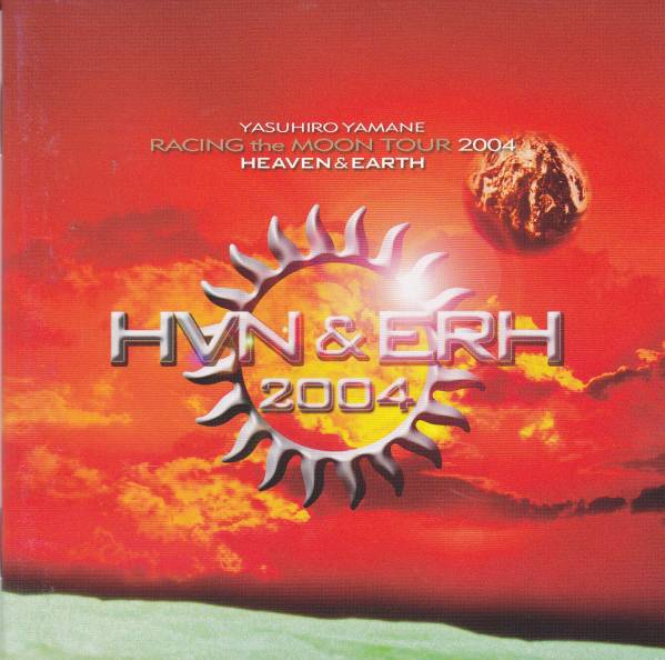 CD 【山根康広】 - RACING the MOON TOUR 2004 - 2枚組