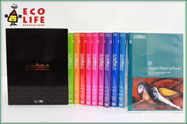 美品 DVD 世界美術館紀行 NHK BOX 1～10巻セット F60886 【公式通販】