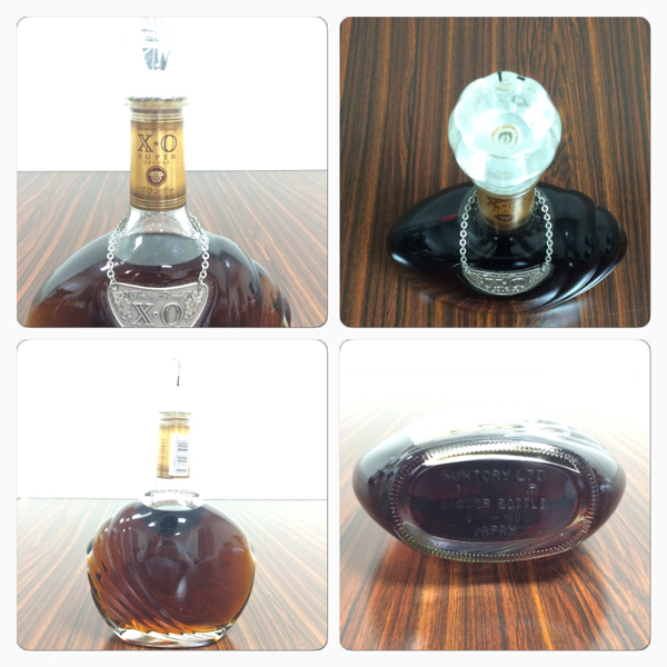 サントリー XO ブランデー Deluxe Super 700ml X.O Brandy Suntory