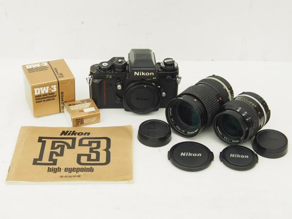 Nikon ボディ F3 HP レンズ 2本セット ニコン ▽ 45508-2