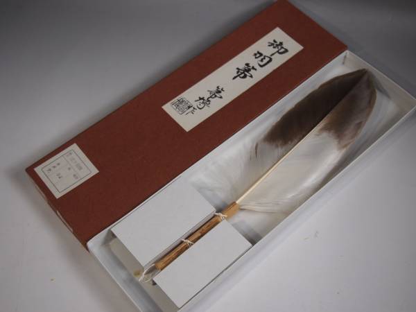 羽箒 茶道具 : メルカリ - ホーム 旧家蔵出し 三つ羽根 姉羽鶴 紙箱