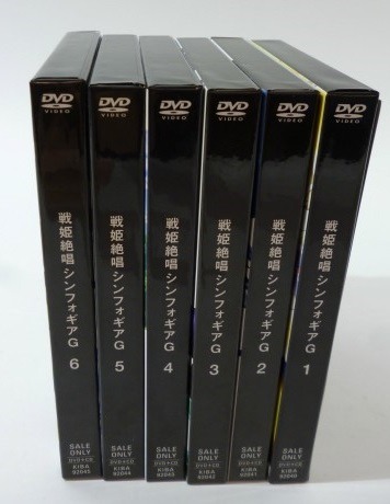 戦姫絶唱シンフォギアG 戦姫絶唱シンフォギアGX (初回生産限定版) 全6 