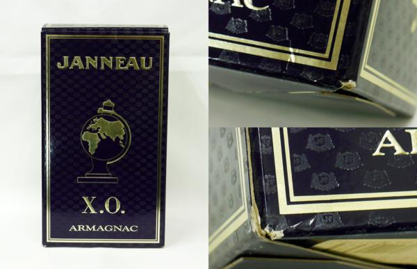 【古酒・未開栓】JANNEAU ジャノー XO 地球儀 陶器ボトル 700ml 古酒 JANNEAU ジャノー XO 地球儀 陶器 未開栓 箱 袋付き【K】 古酒