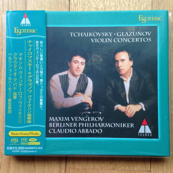 エソテリックSACD ヴェンゲーロフ ヴァイオリン協奏曲 Esoteric