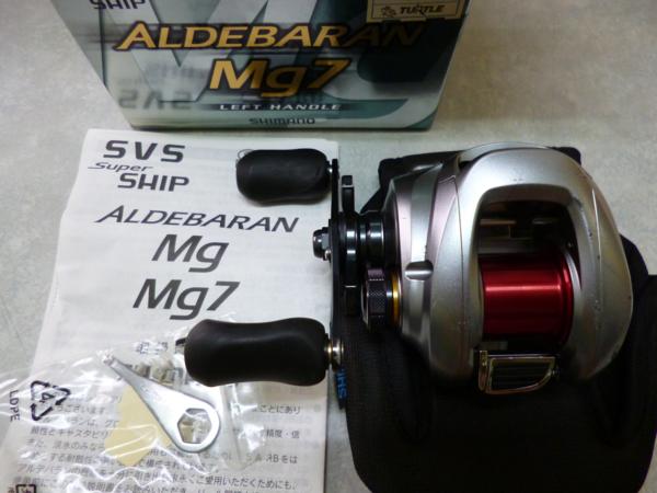 ○シマノ！09 アルデバラン Mg7 左 ☆キズだらけ！ 中古品 シマノ 09