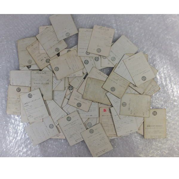 【T25/G】カルビー 仮面ライダー ミニカード 約72枚 当時物