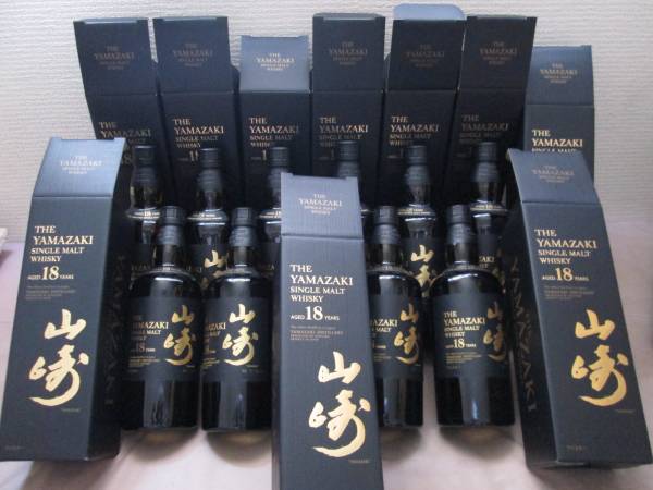 山崎18年 箱有り。マイレージ無し 未開栓 10本セット 飲料 日本 【公式