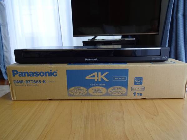 ☆美品 Panasonic ブルーレイディスクレコーダー DMR-BZT665-K☆