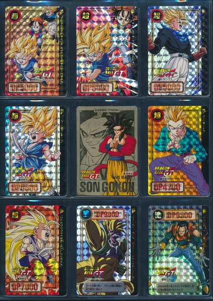 C827 ドラゴンボール カードダス GT 本弾 キラ No.127 9枚 〇 ゲーム