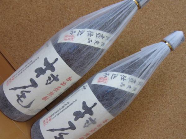 村尾酒造 - 2本セット 焼酎 村尾 1800ml 25度 村尾酒造 新品未開栓品