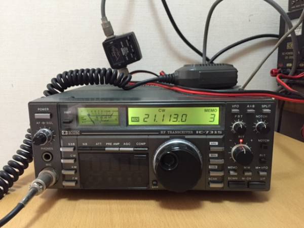 Transceiver Icom IC-731 Radio HF Ham ICOM Hf For Parts Or Ic-731