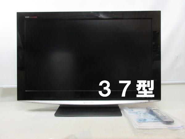 中古テレビ37型 ジャンク☆37型TV☆パナソニック☆液晶テレビ テレビ 映像機器 【公式
