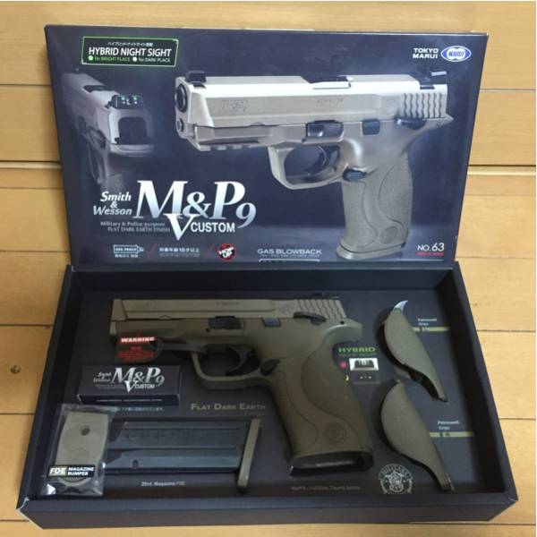 1スタ 東京マルイ M&P9 V CUSTOM ガスブローバック